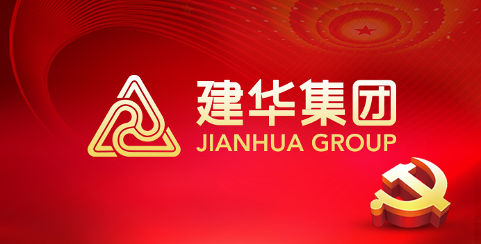 为恒久卧床的老人送去组织的温暖