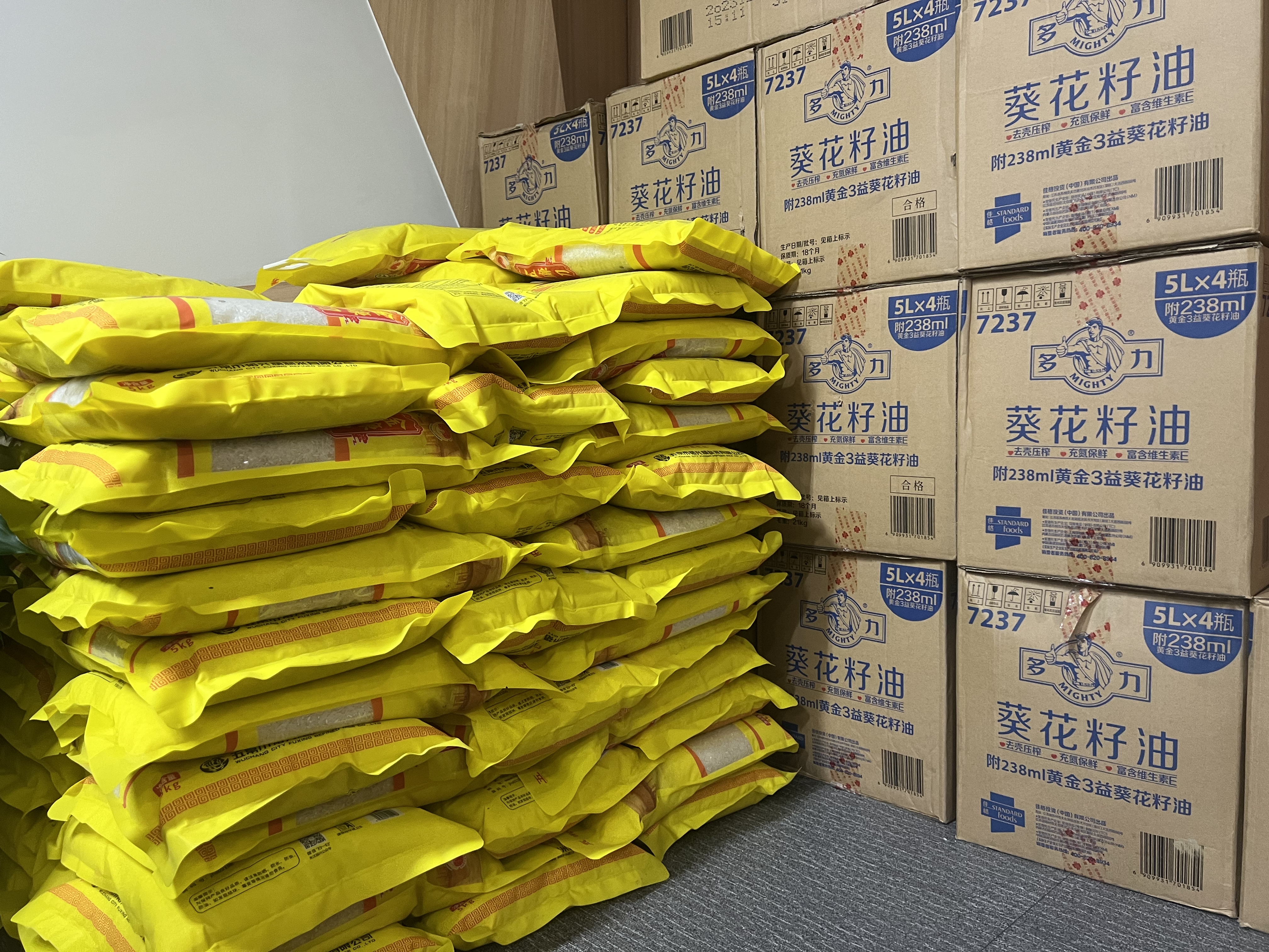 新春送温暖 88858cc永利官网文创集团工会发放春节福利