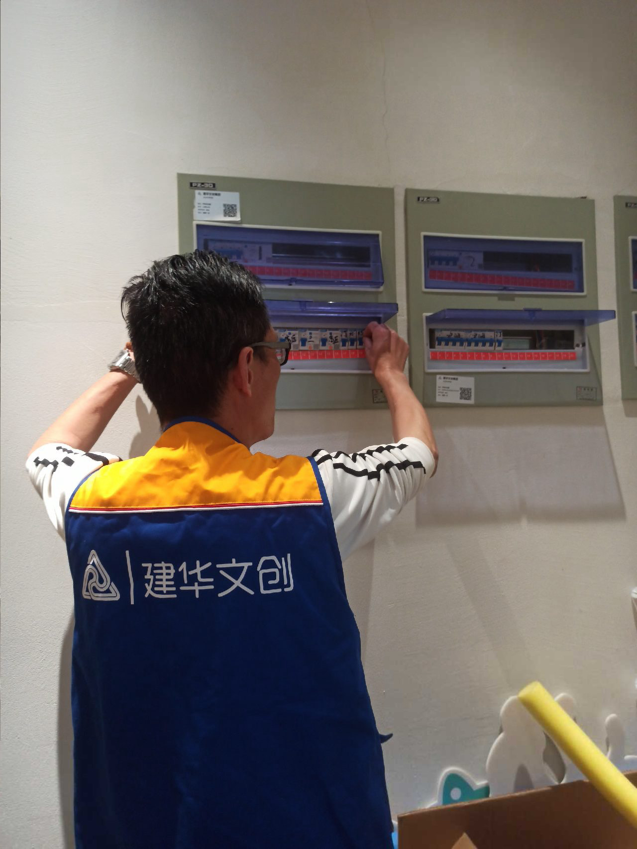开展节前清静检查，筑牢园区清静防地