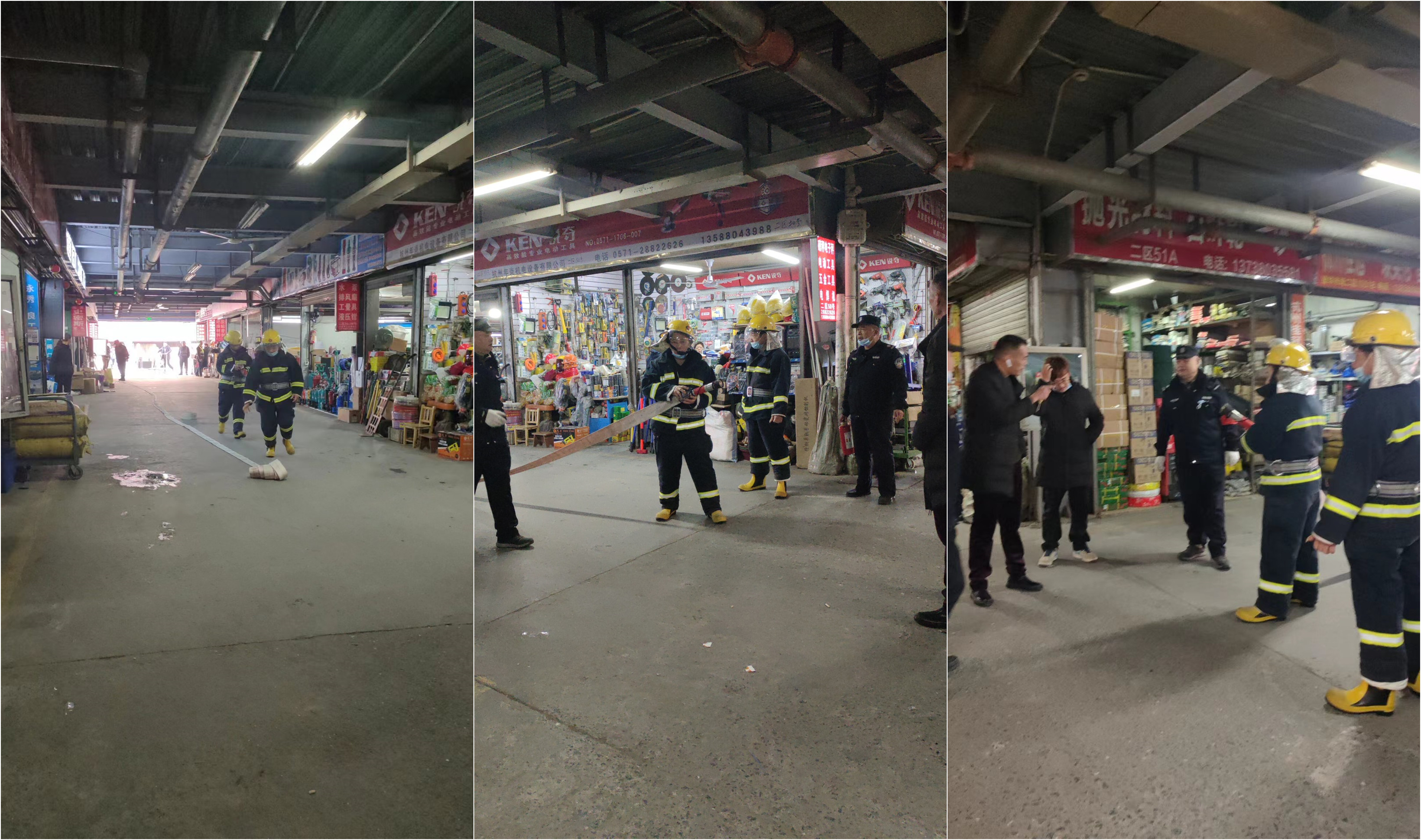 88858cc永利官网市场开展消防应急拉练运动