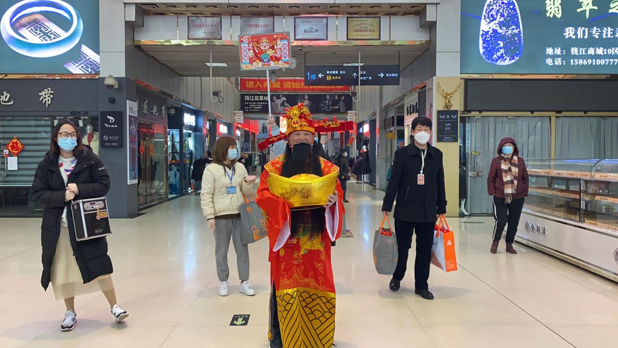 元宵节“领福袋，沾财气”