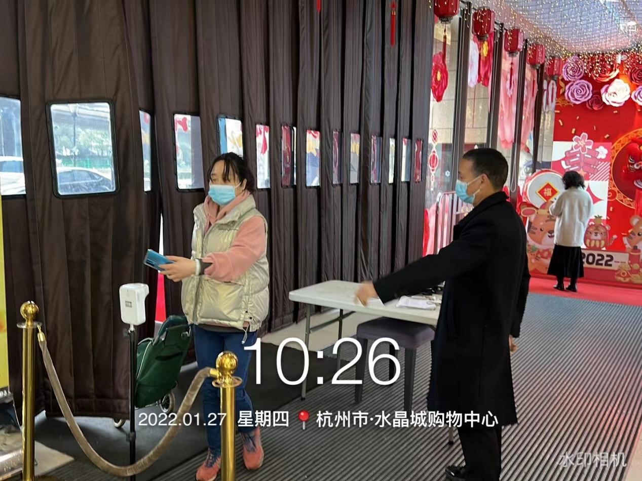 88858cc永利官网集团党委发出建议书