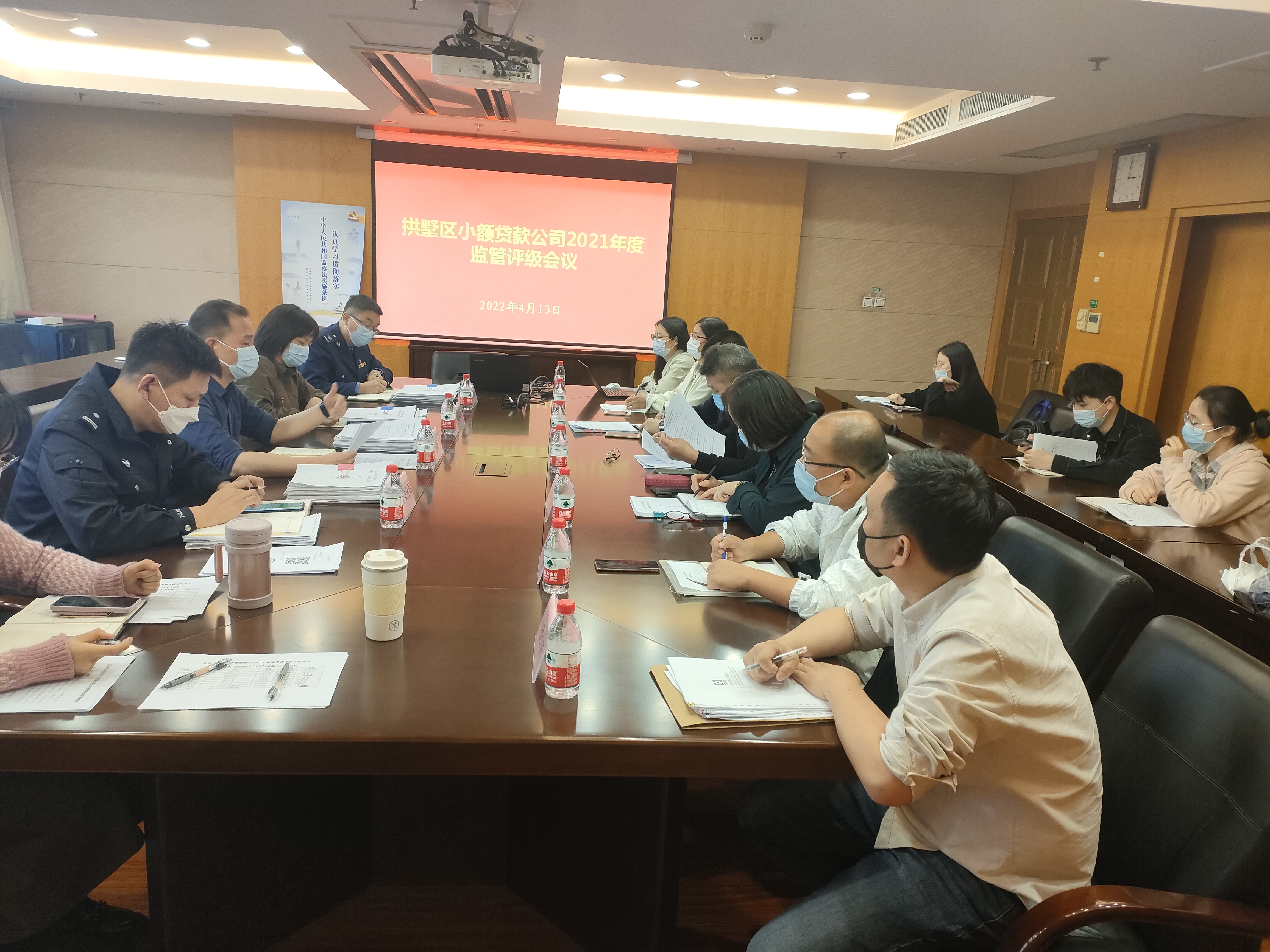 88858cc永利官网小贷公司通过区2021年度审核