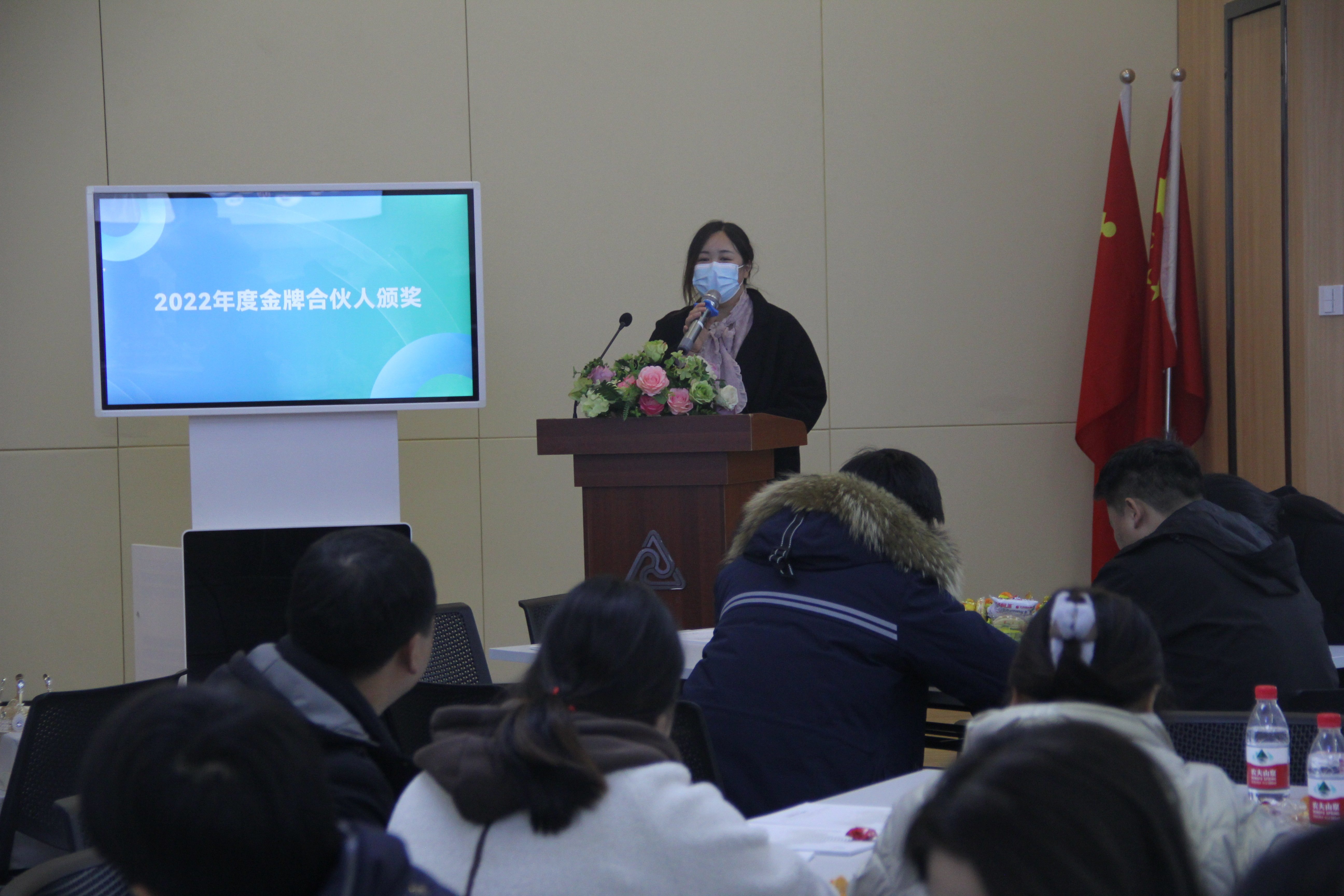 88858cc永利官网文创集团举行2023年首场招商推介会