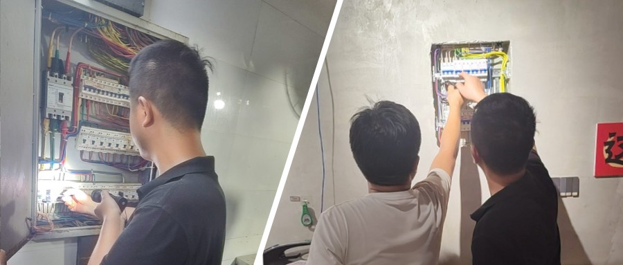严查细检除隐患，守住用电清静关