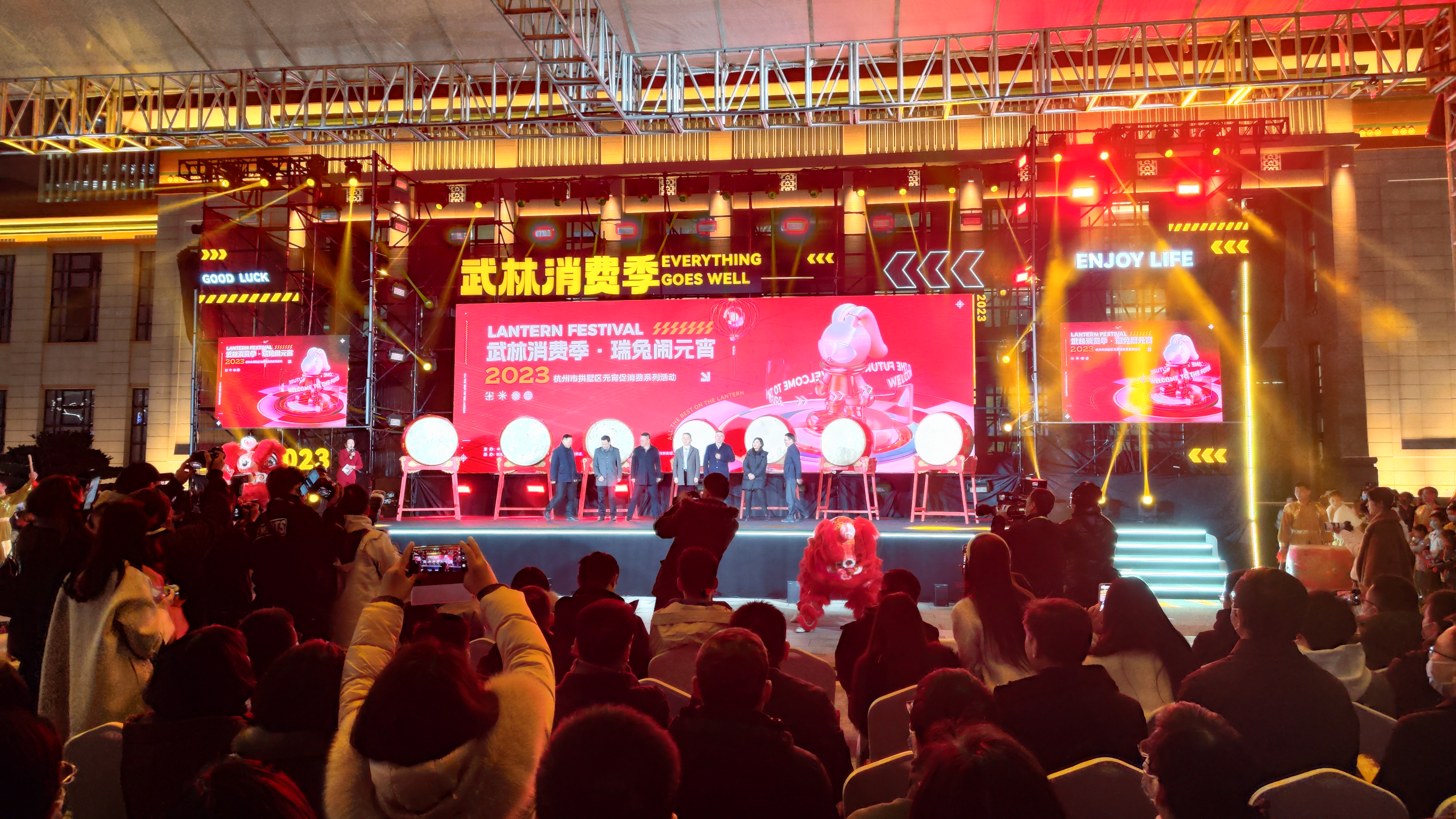 悦目更好逛，不愧是你！水晶城加入拱墅区武林消耗季