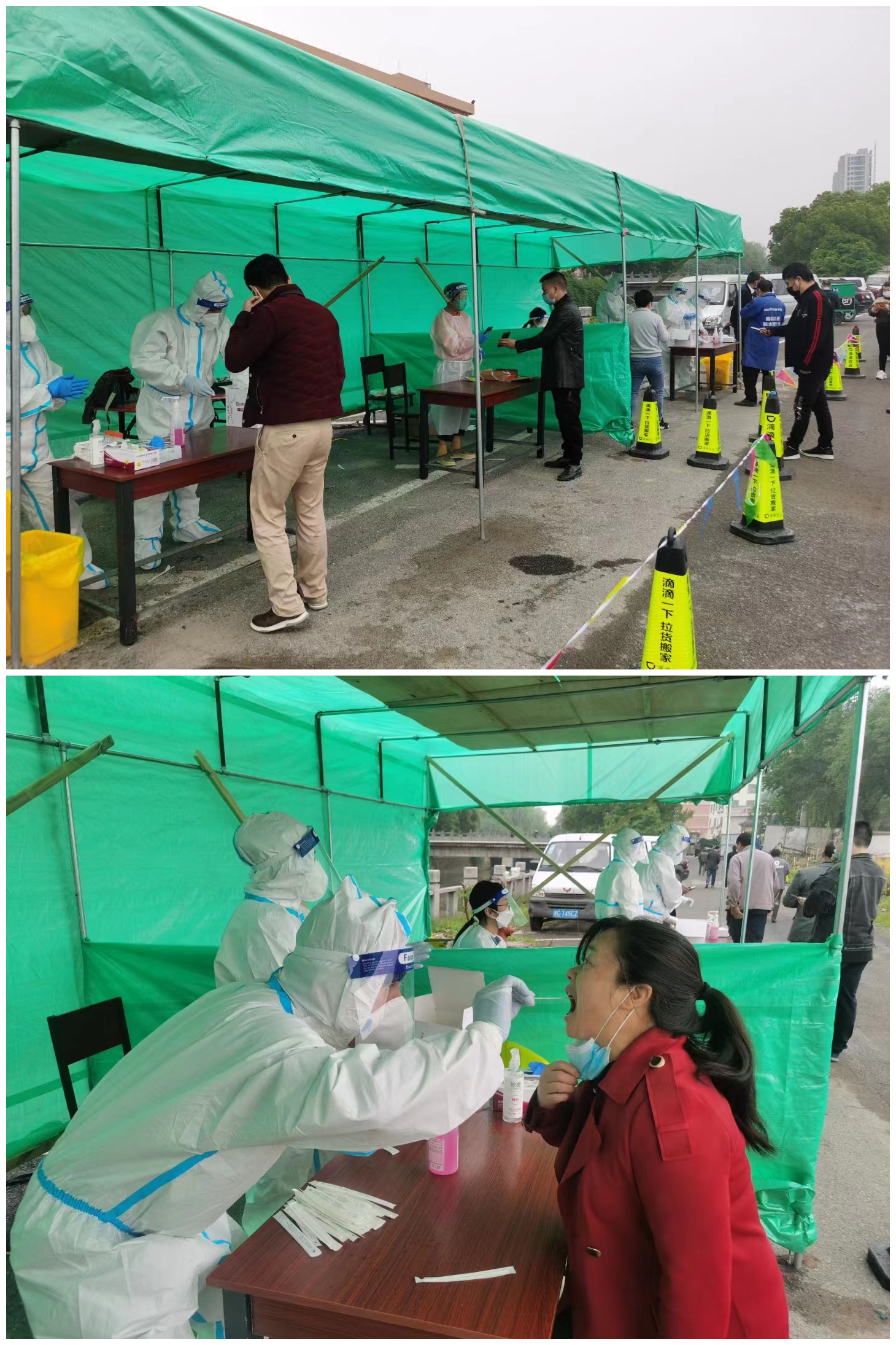 88858cc永利官网市场核酸采样点 利便你我他