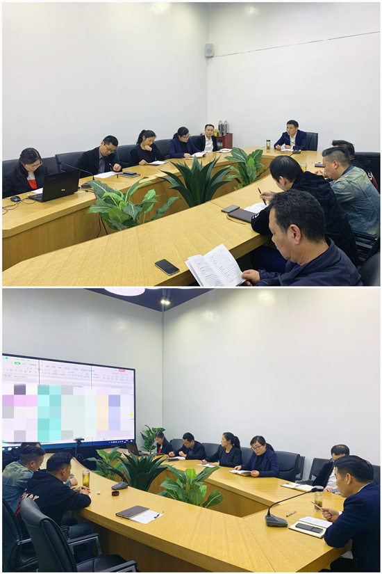 88858cc永利官网文创集团召开一季度经济运行剖析聚会
