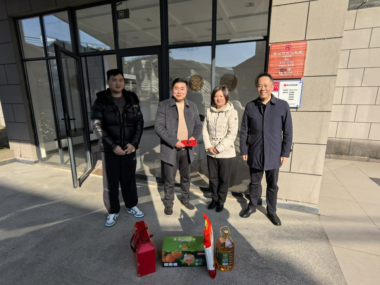 慰问暖人心，眷注传党情