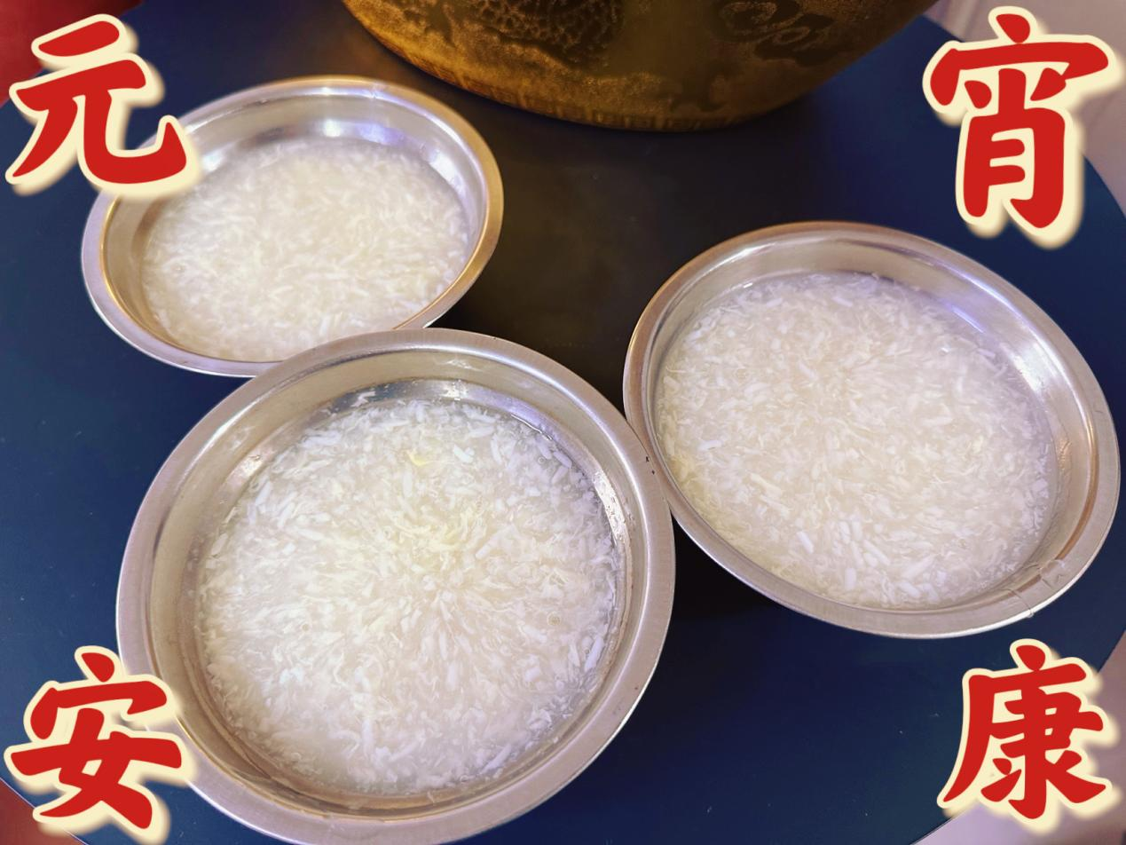 情暖元宵，钱江商城员工共品团圆