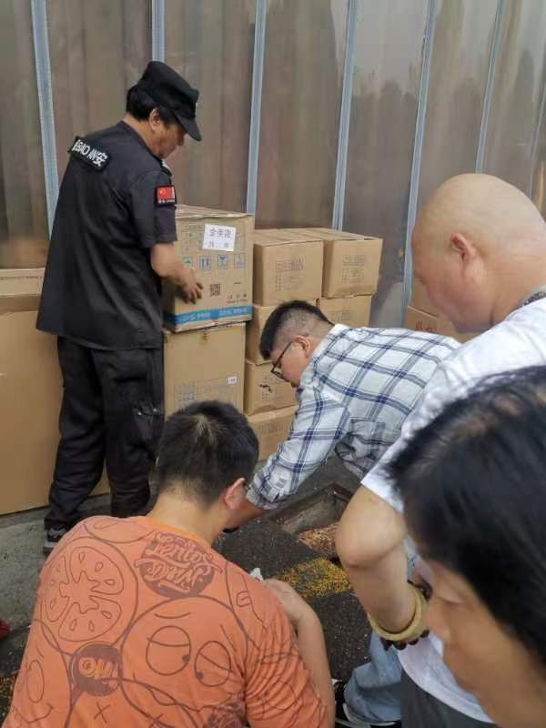 严酷执行排水规范，；に樾