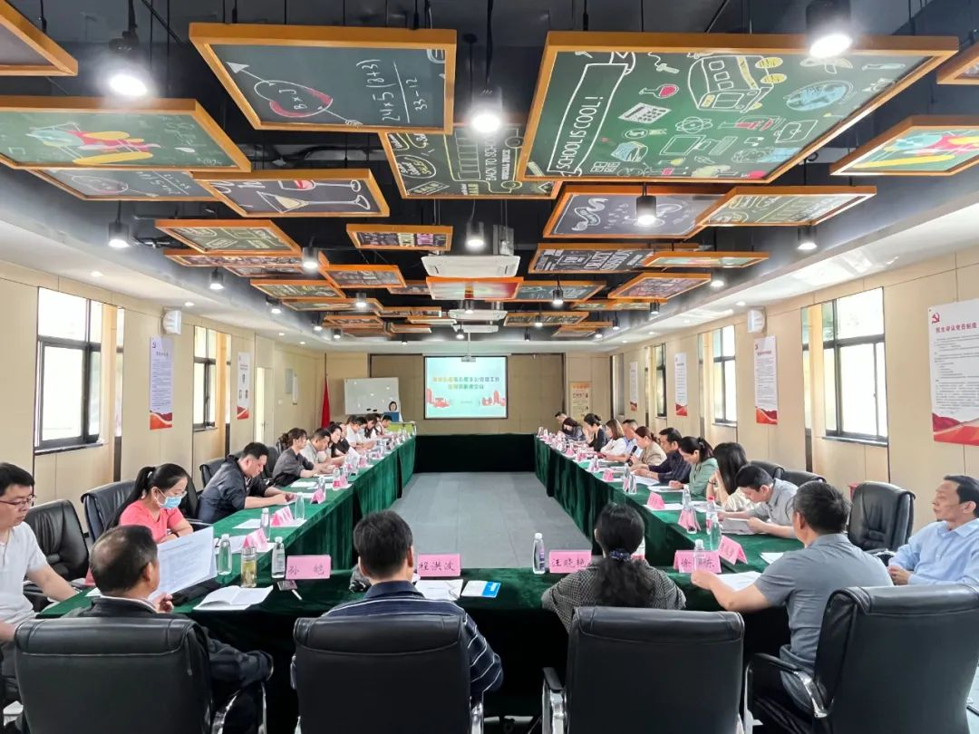 海棠街道于庐阳88858cc永利官网文创园召开非公党建事情指导员联席会
