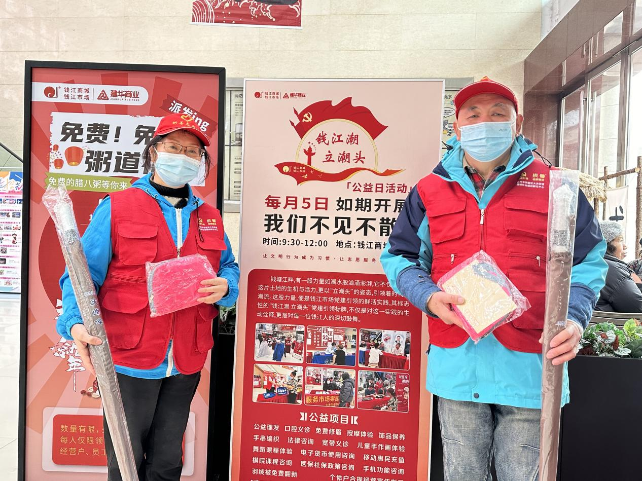 礼轻情重，致谢剃头自愿者