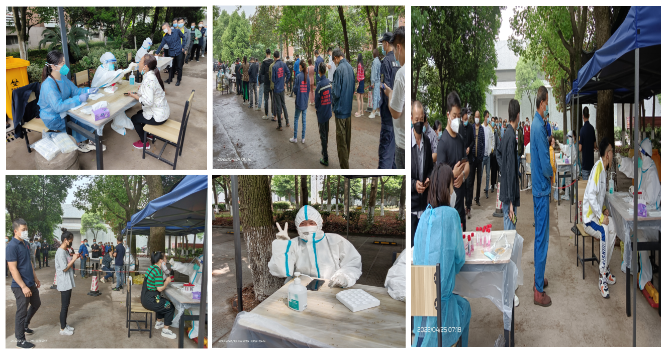 全员核酸检测，共筑抗疫防地  ——88858cc永利官网科创工业园3天全员核酸检测记