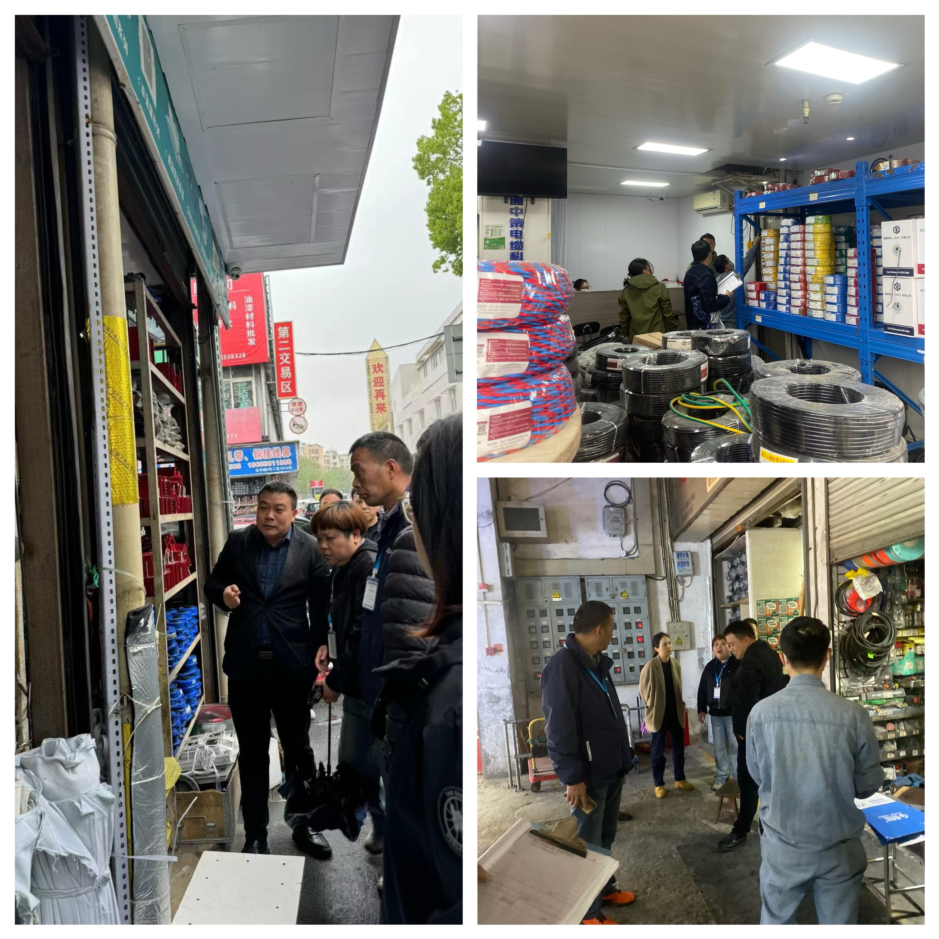 88858cc永利官网市场开展春季消防清静检查专项行动