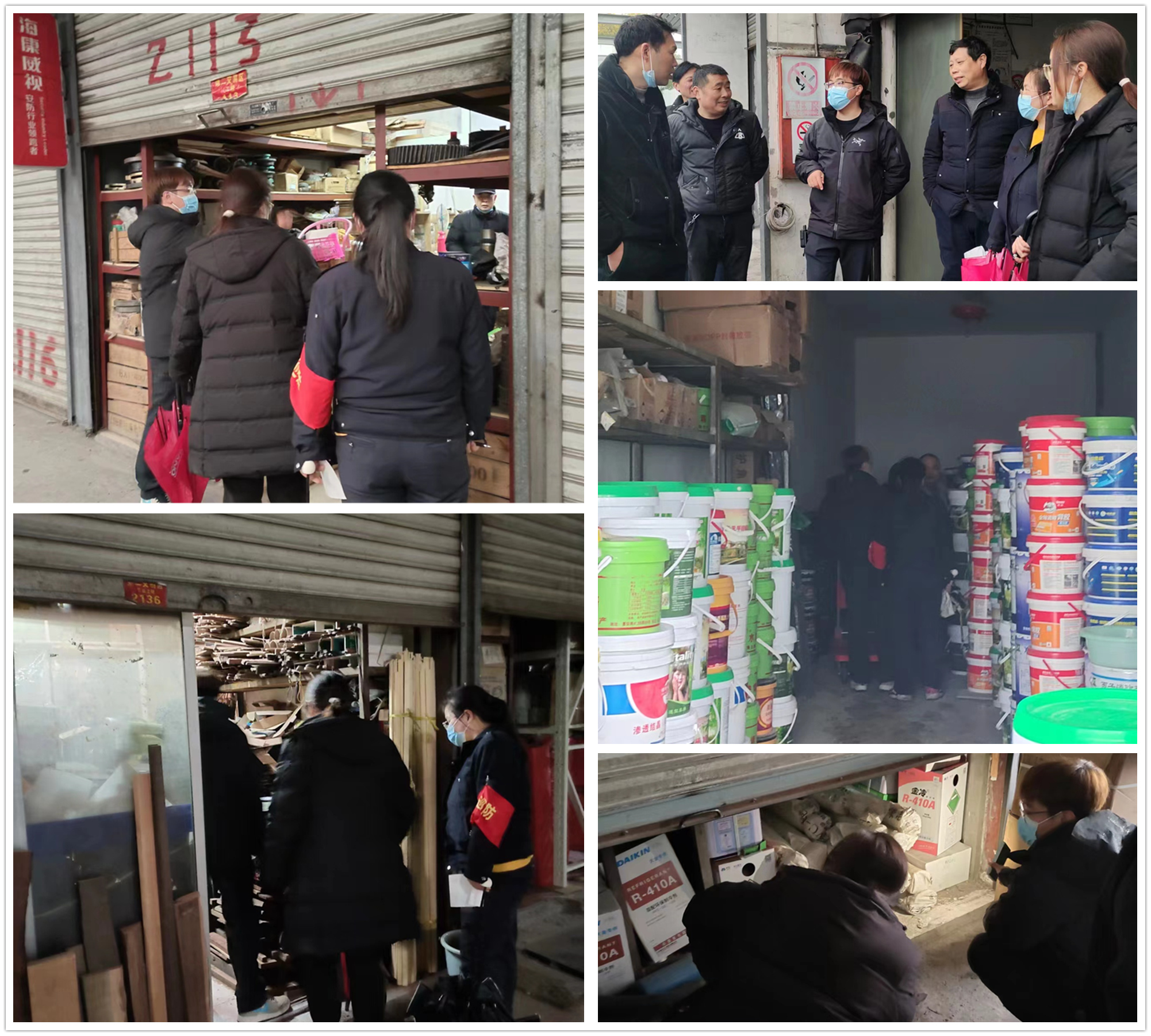 88858cc永利官网市场开展客栈清静检查
