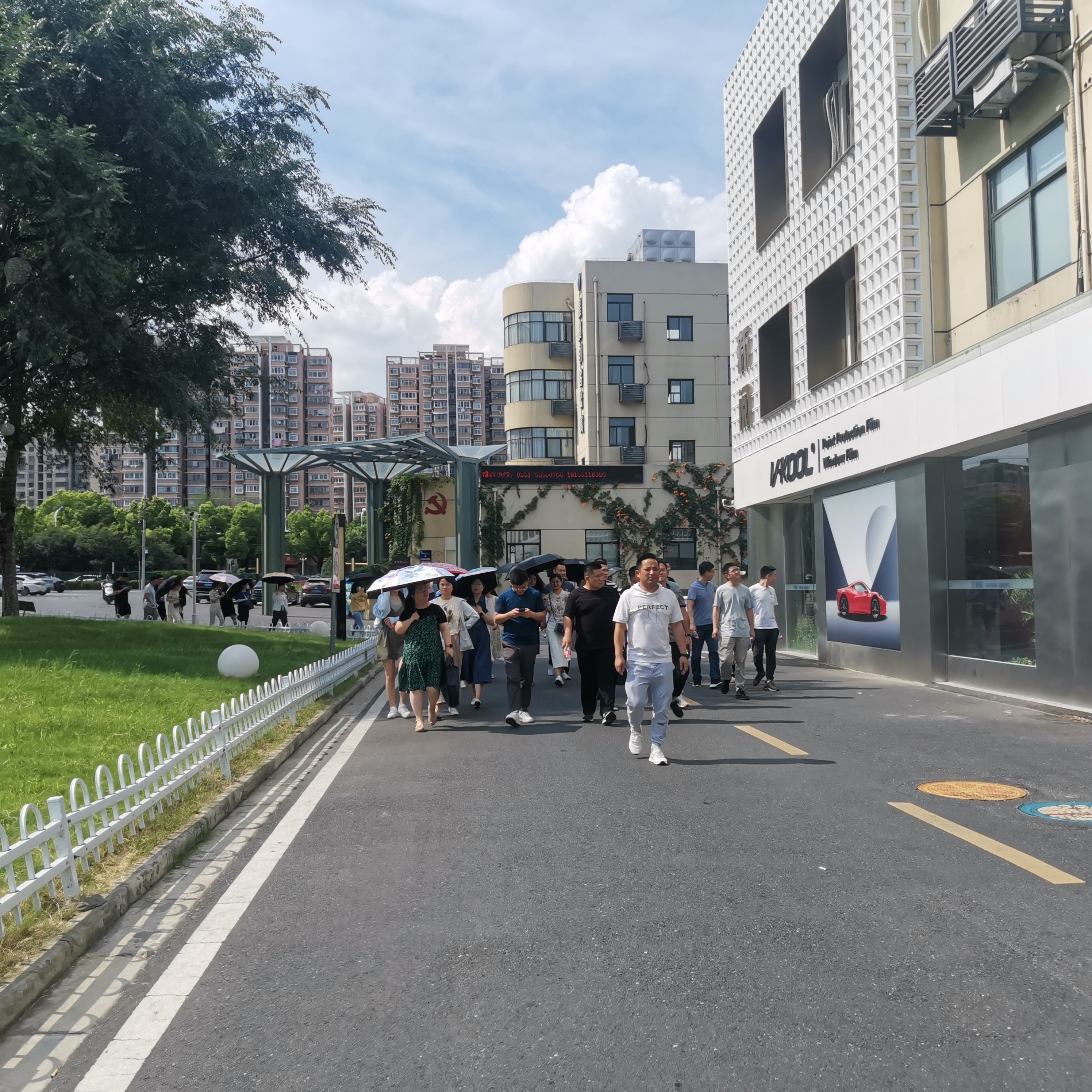 庐阳区青干班学员走进庐阳88858cc永利官网文创园开展调研学习
