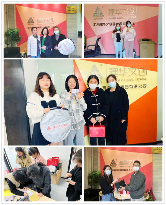 “相遇88858cc永利官网 建设幸福园区”意见意义抽奖运动圆满竣事