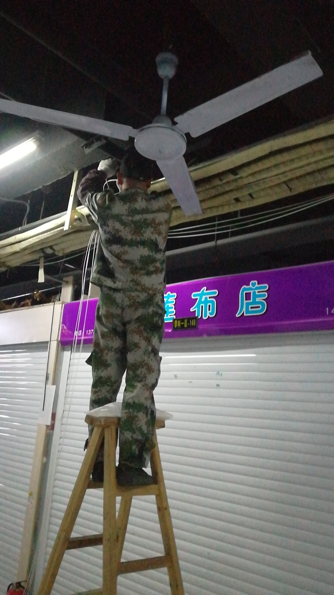 推进智慧商城建设，助力商城网络升级刷新
