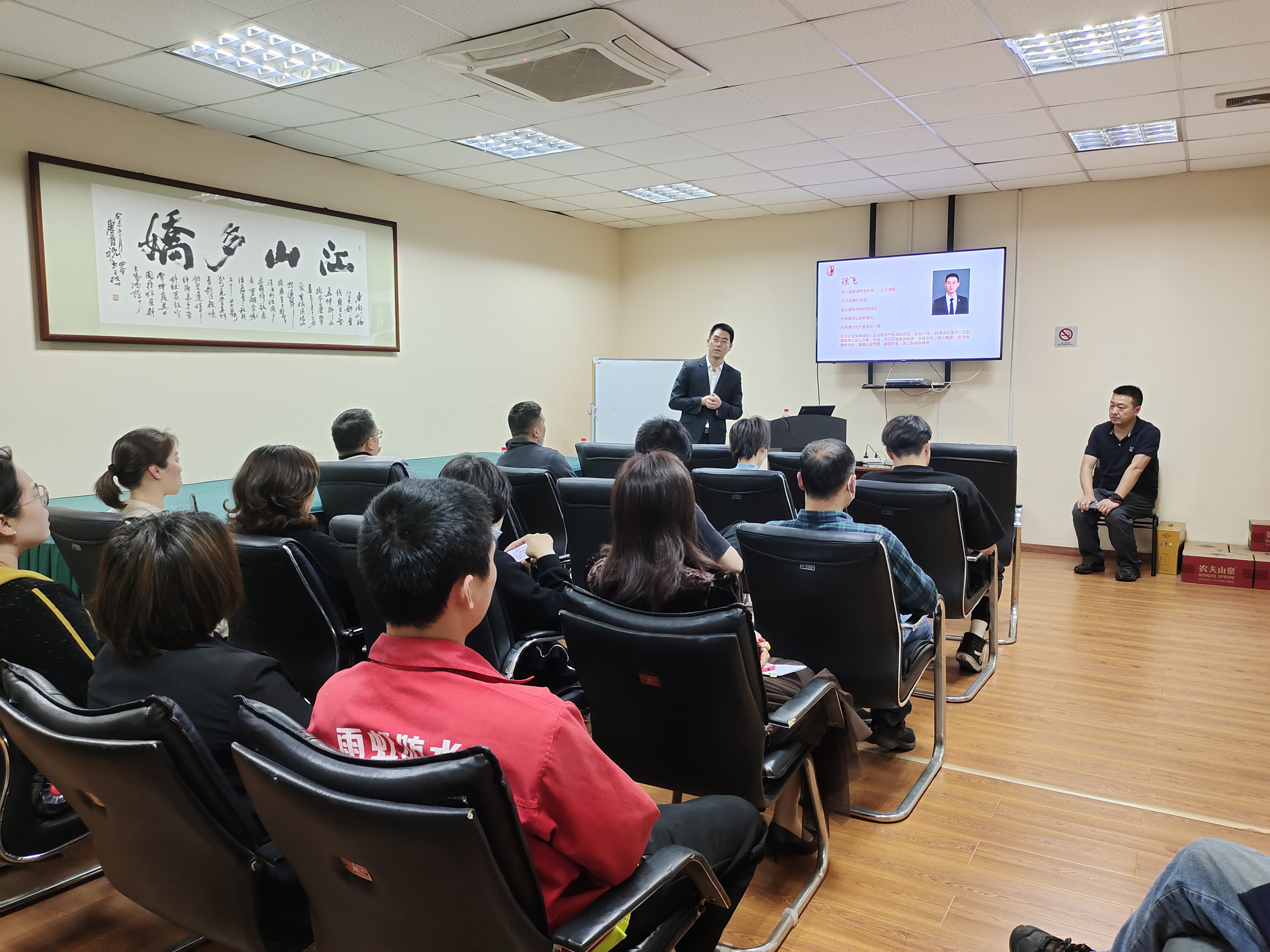 学习执法、尊法遵法——88858cc永利官网市场开展执法知识讲座