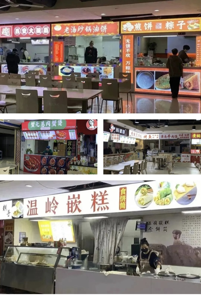 钱江商城美食广场“味”你而来，招商事情喜报频传