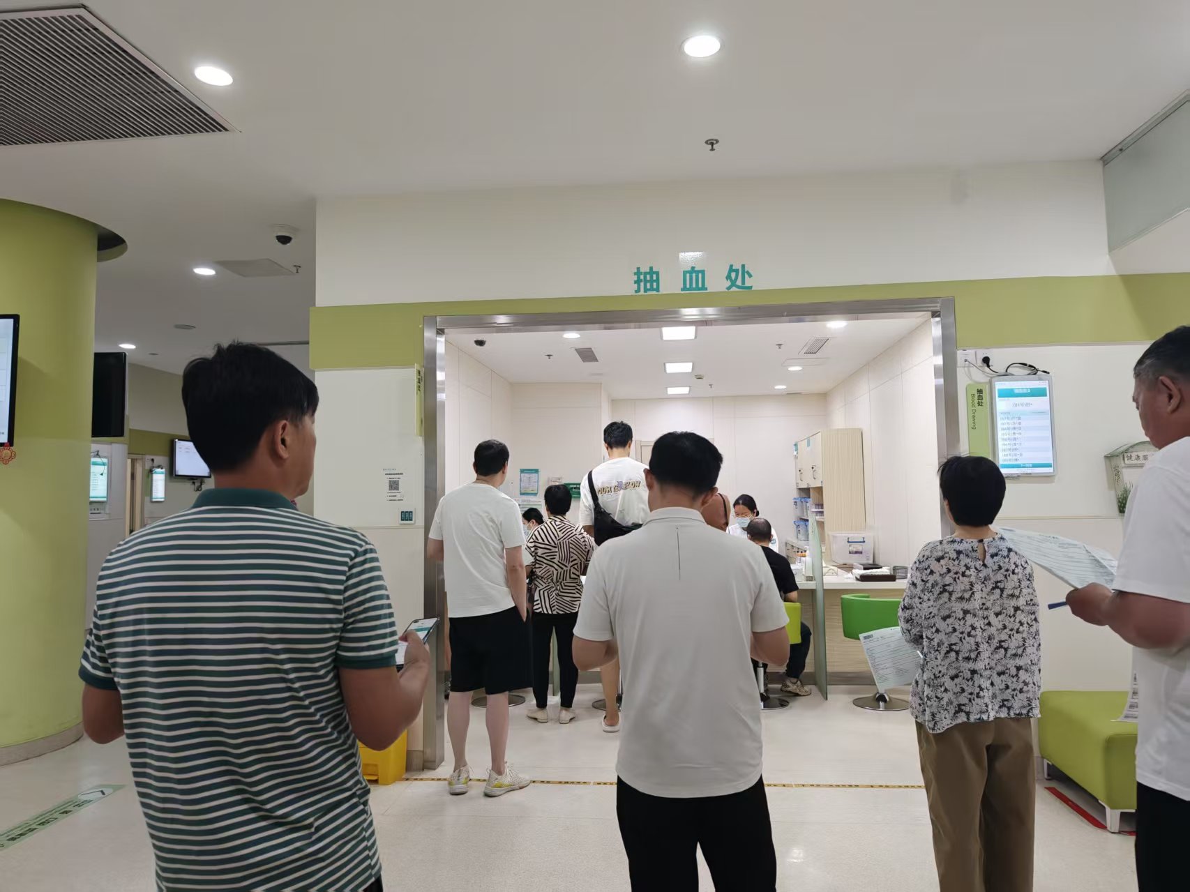 88858cc永利官网文创集团工会开展2025年度职工康健体检
