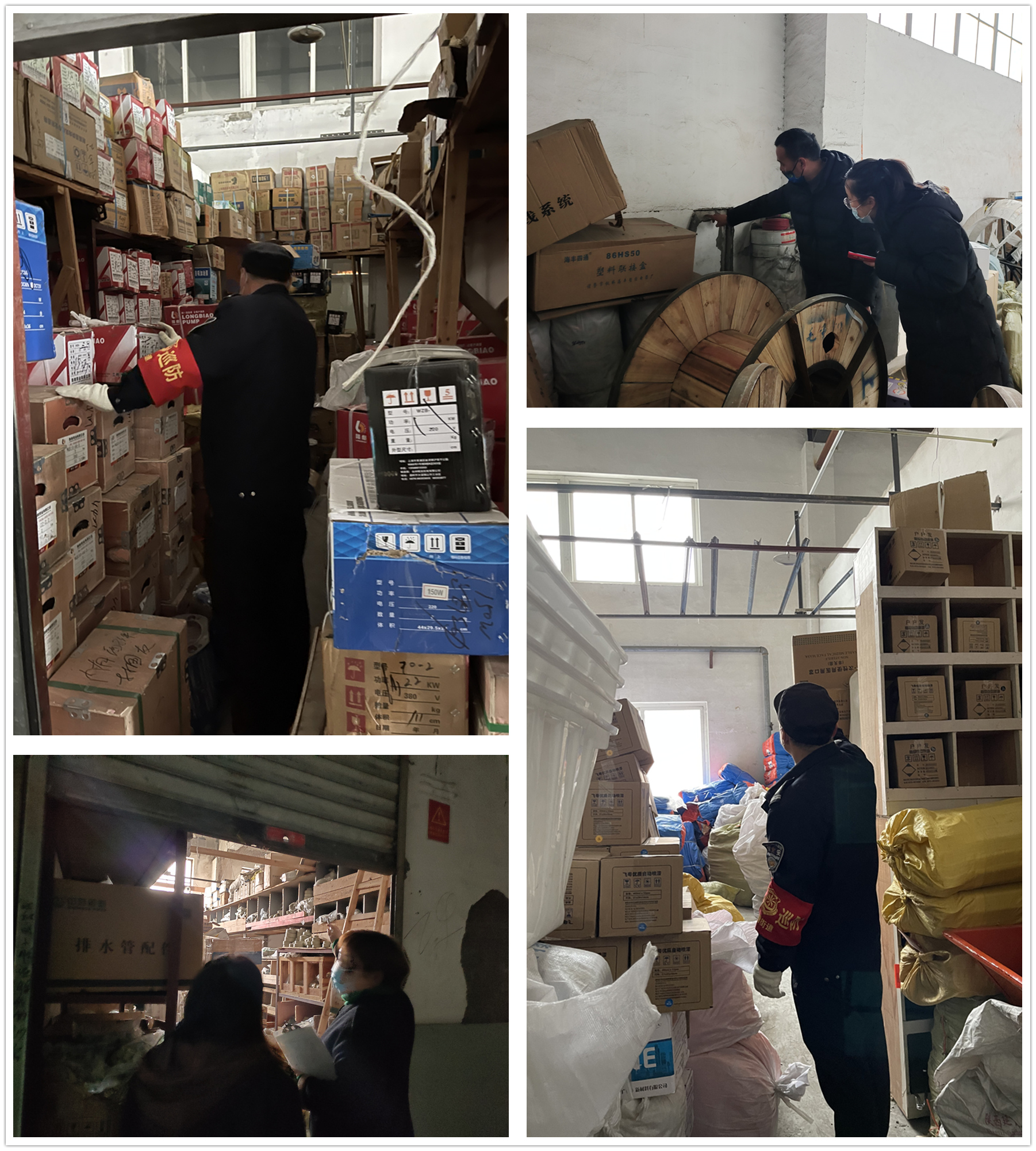 88858cc永利官网市场开展节前客栈清静检查