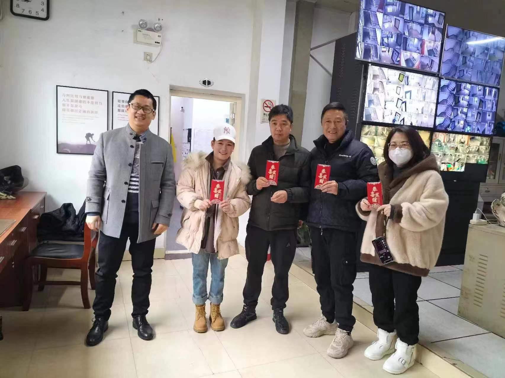 开工赠利是，新春迎福祉——集团派发开工福利