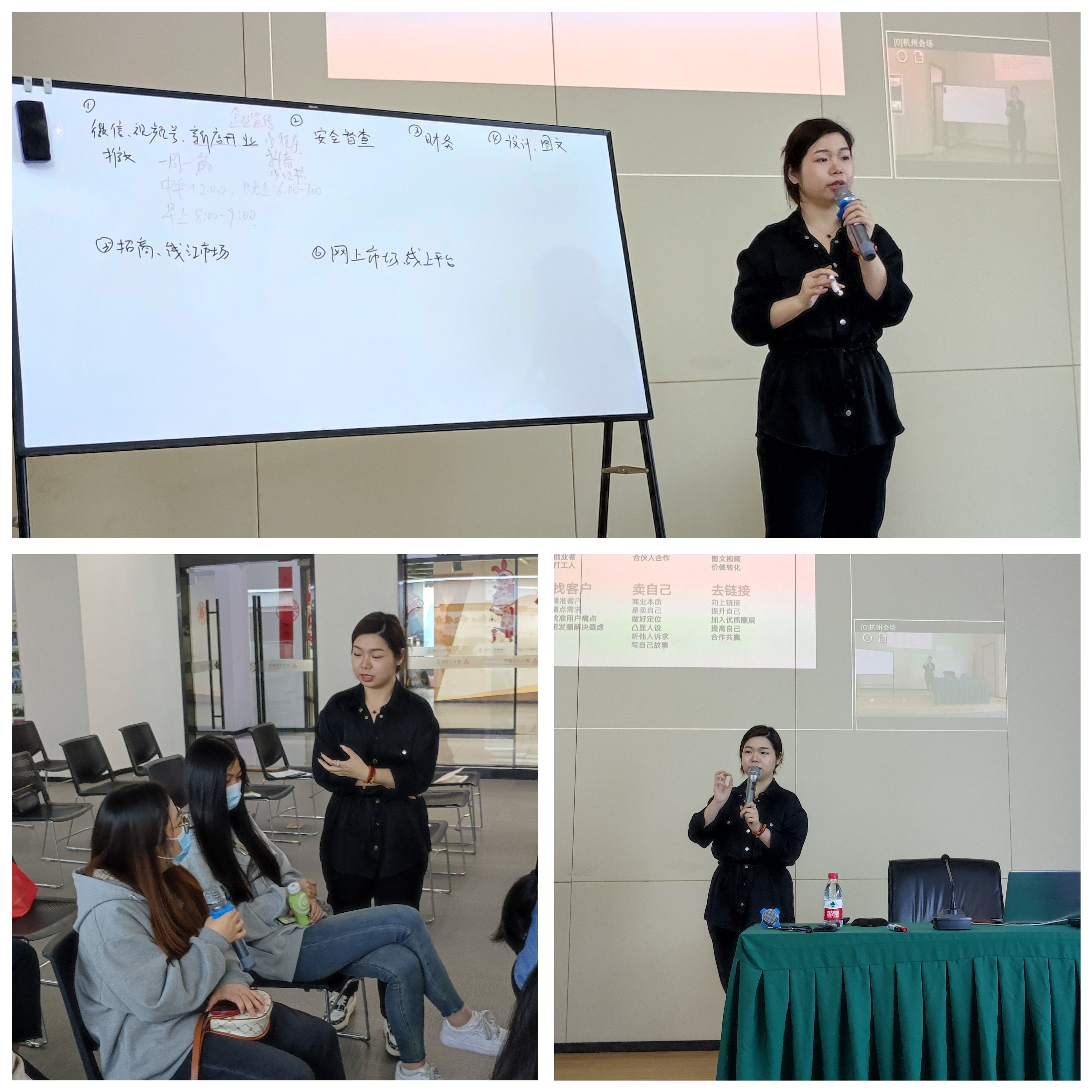 88858cc永利官网文创集团开启2023年度职业手艺培训