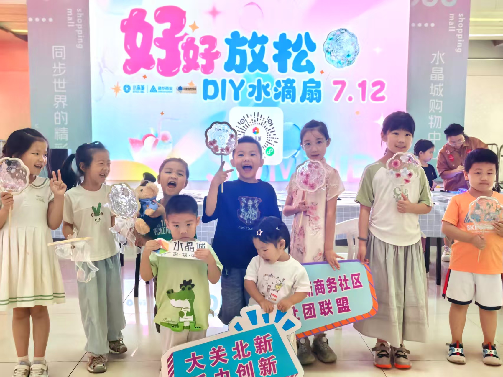 创意水滴扇，滴胶艺术点亮炎天