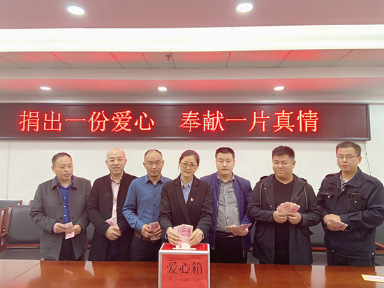 慈善与生长偕行 88858cc永利官网文创集团始终承继公益初心 