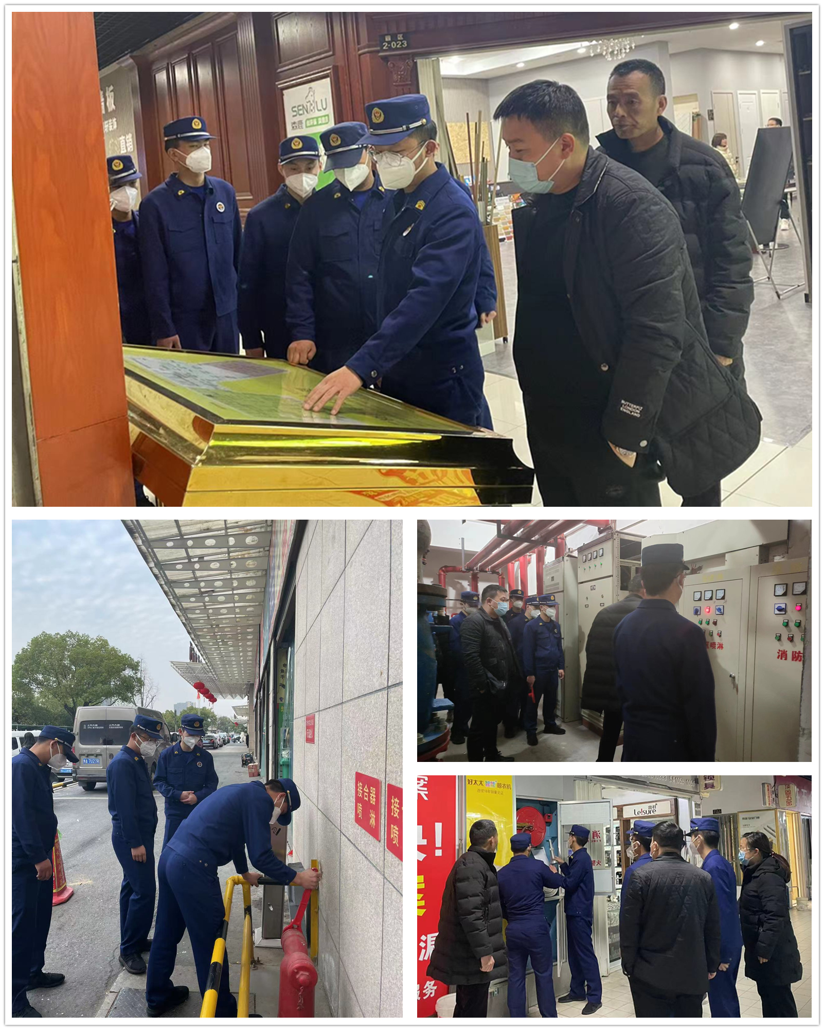 蔡马消防救援站走访88858cc永利官网市场开展消防清静检查