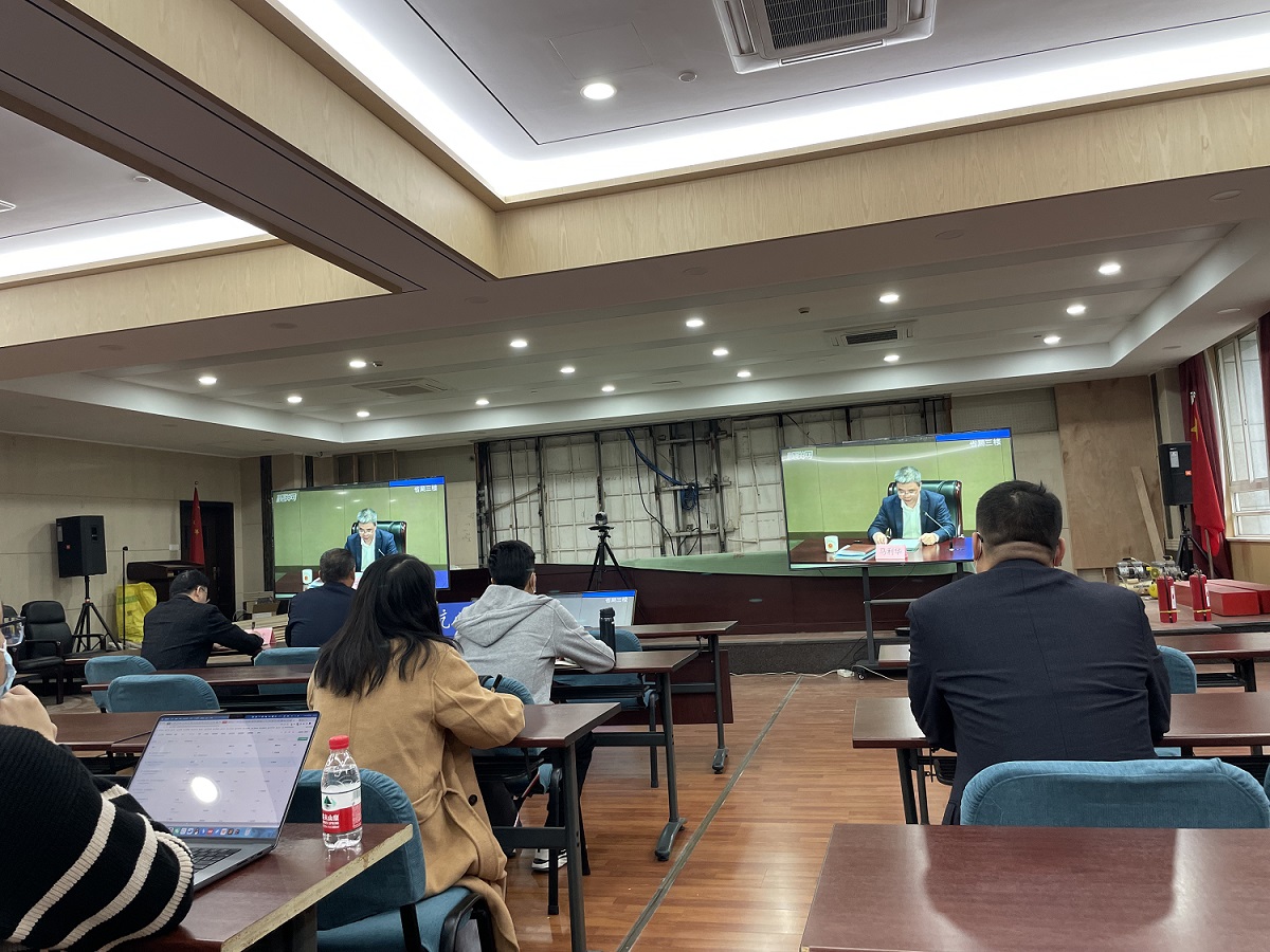 88858cc永利官网网络加入反垄断合规向导培训会