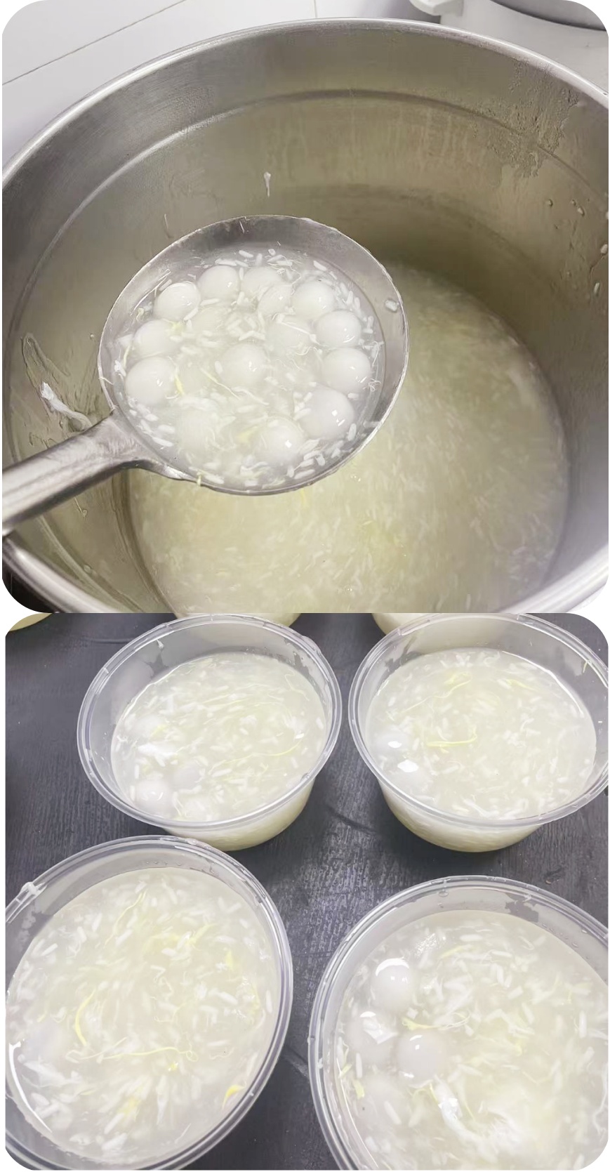 温情送汤圆，佳节暖人心