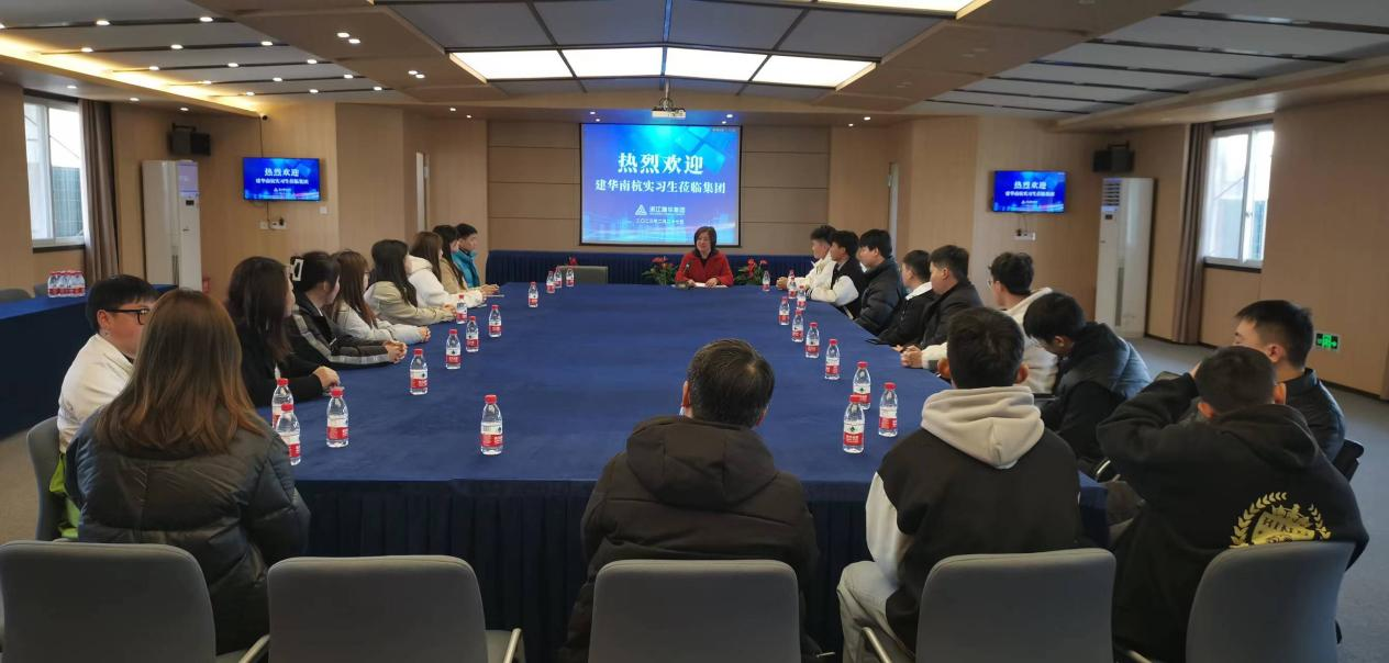 南杭药业组织实习大学生旅行学习