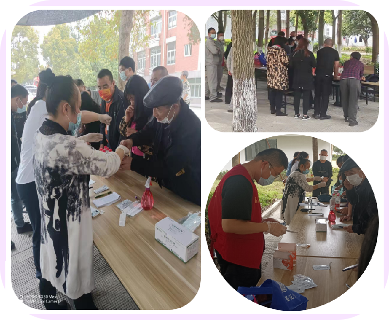 塘栖88858cc永利官网科创工业园开展全员核酸抗原检测