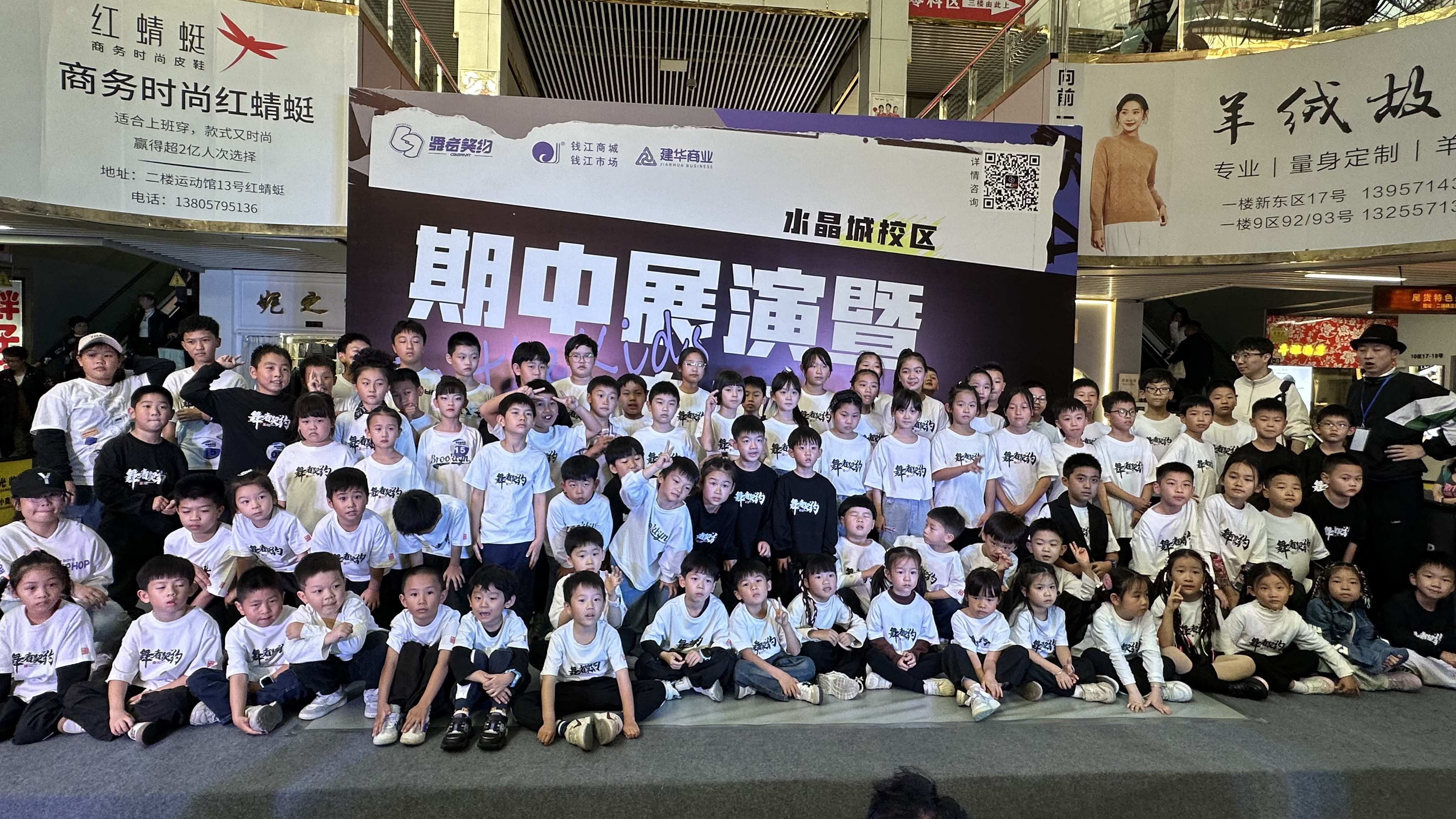 群星闪灼 燃爆全。　枵咦笕治杵谥姓寡菰谇坛蔷傩