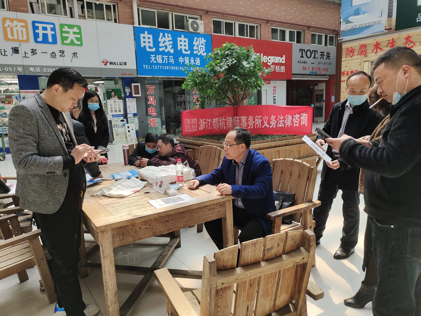 执法咨询.jpg