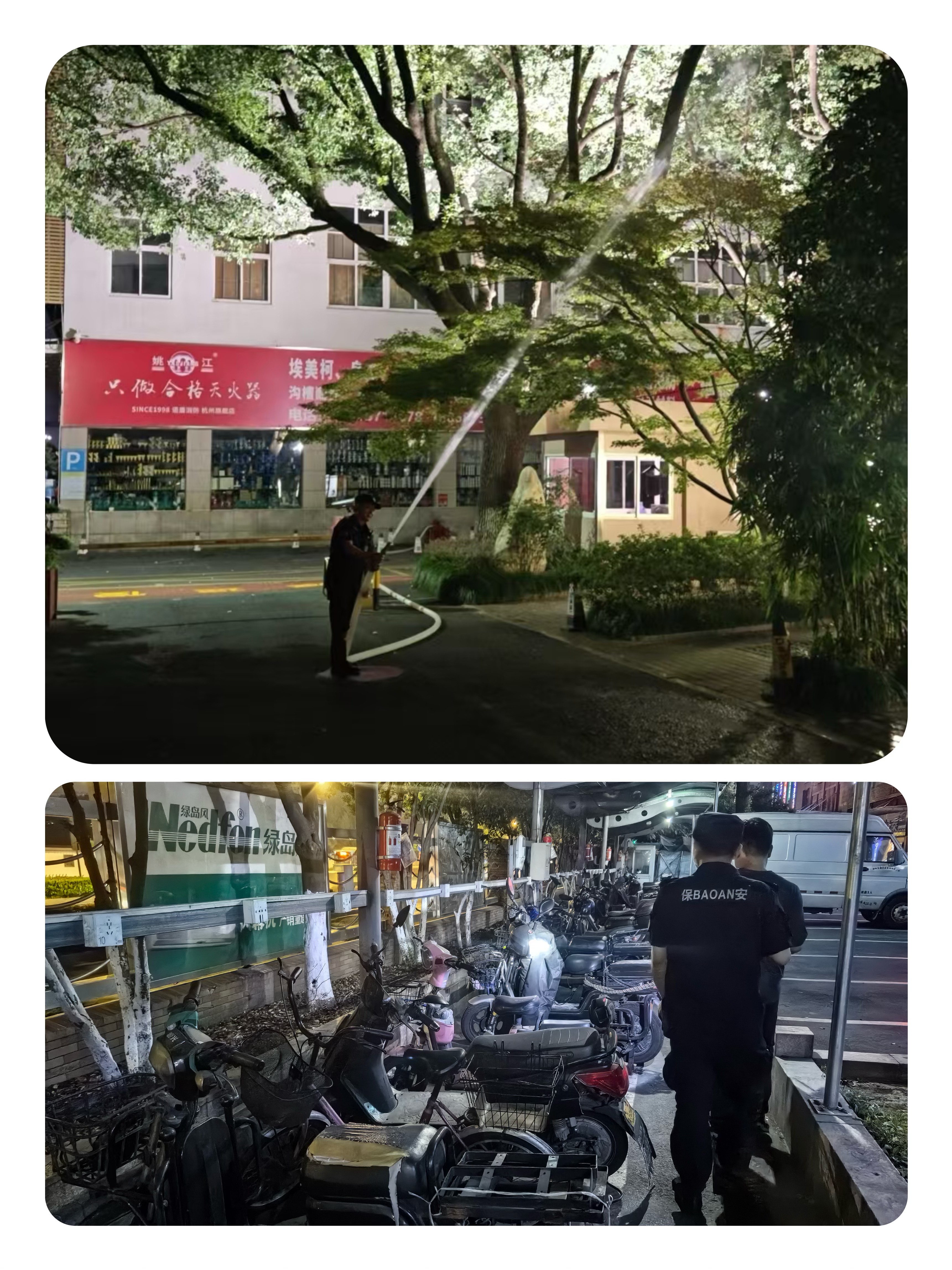 88858cc永利官网市场的今夏“守夜人”