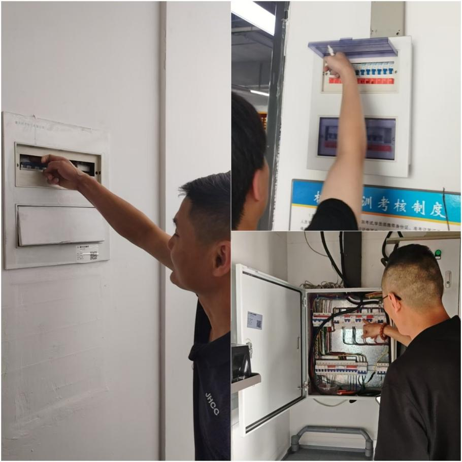 清静不放假，平安过双节——88858cc永利官网文创集团开展中秋国庆节前清静提防事情