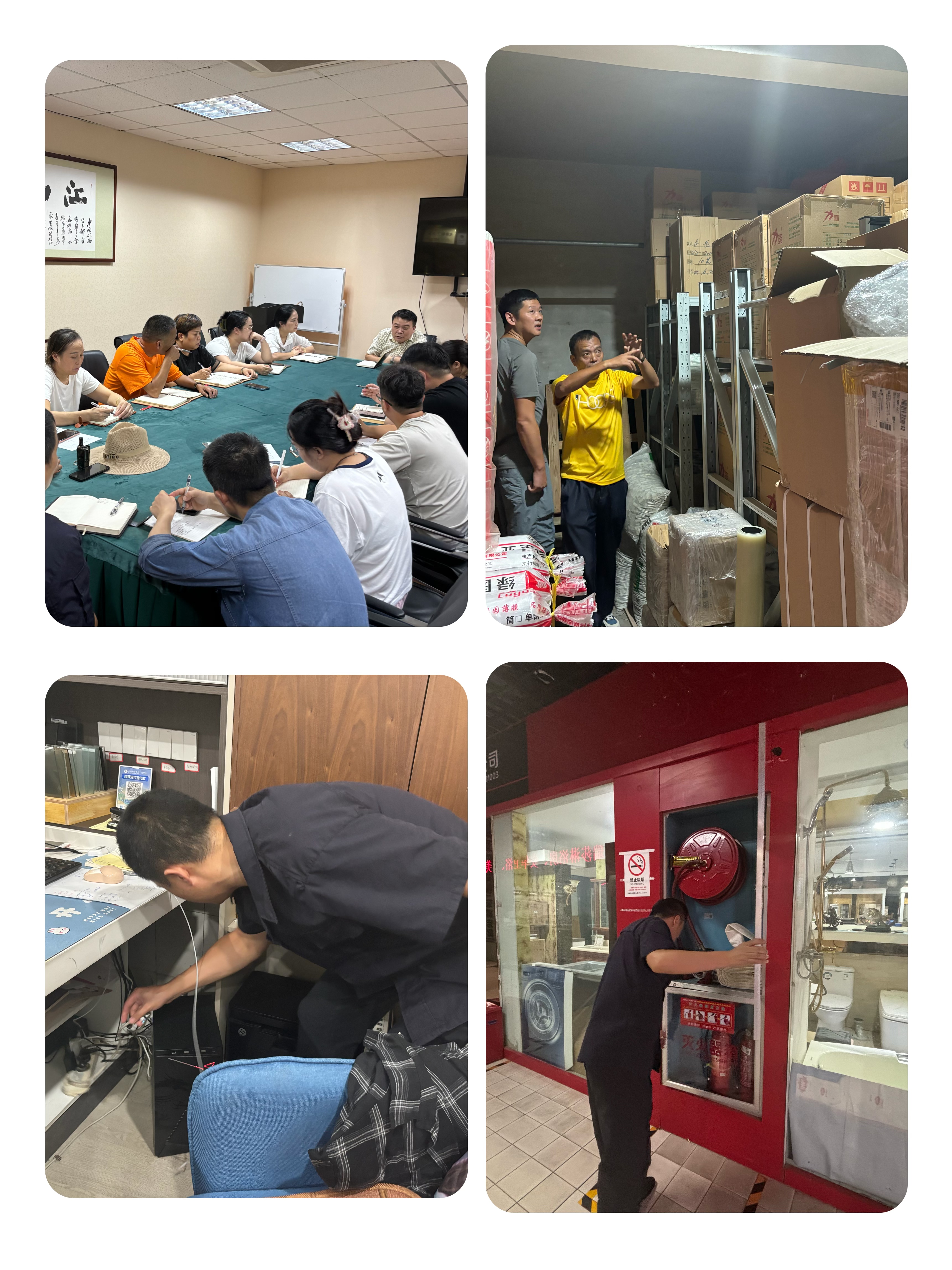 开展节前消防检查，筑牢消防清静防地