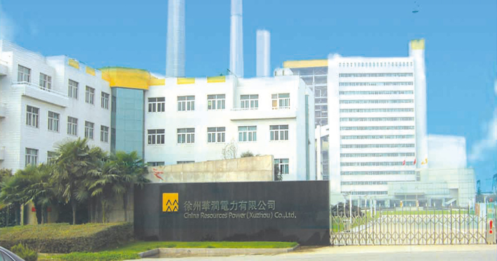 itb8888通博(中国区)官方网站