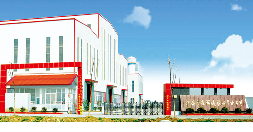 itb8888通博(中国区)官方网站