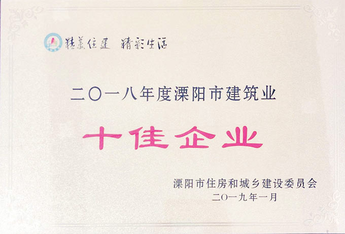 itb8888通博(中国区)官方网站