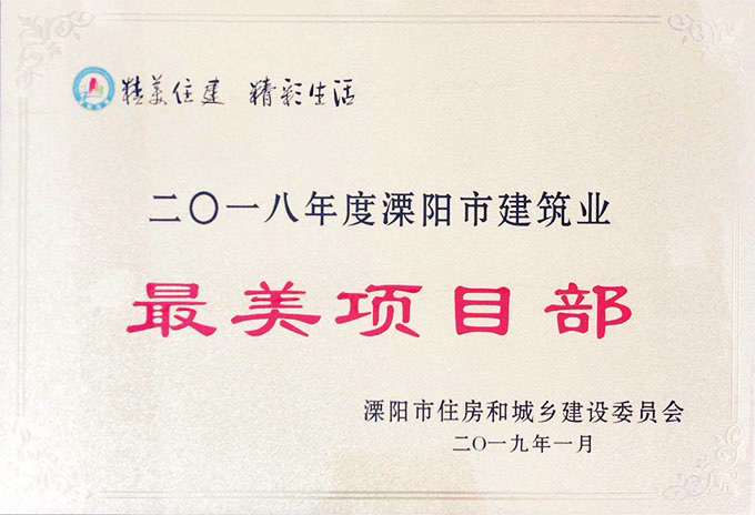 itb8888通博(中国区)官方网站