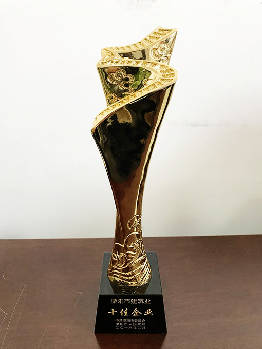 itb8888通博(中国区)官方网站