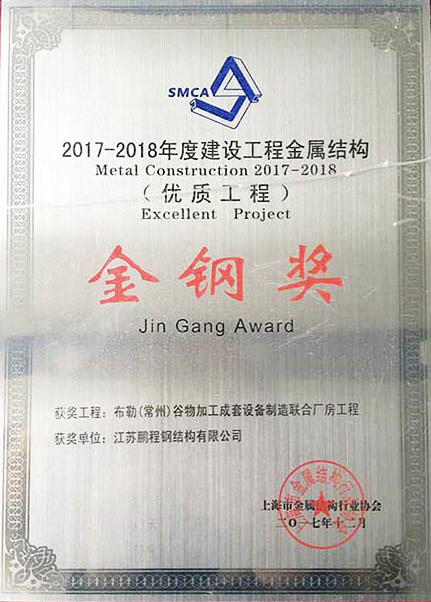 itb8888通博(中国区)官方网站