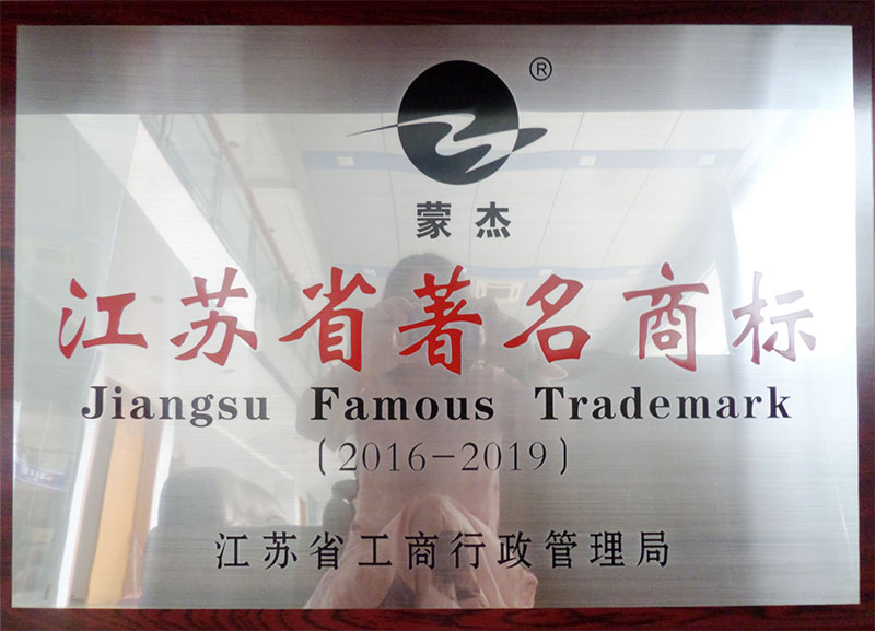 itb8888通博(中国区)官方网站