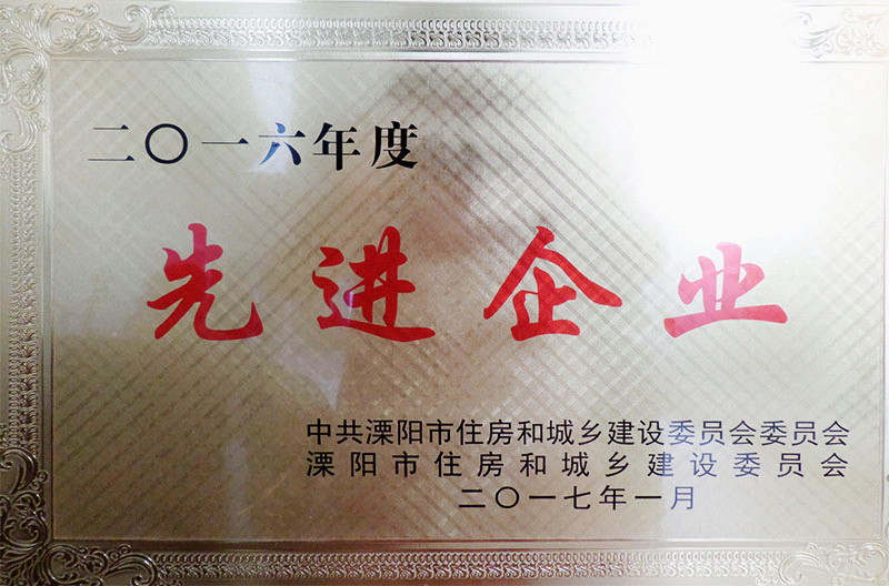 itb8888通博(中国区)官方网站