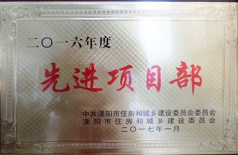 itb8888通博(中国区)官方网站